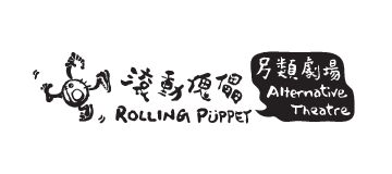 Rolling Puppet logo